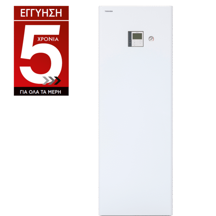 ESTIA R32 All In One