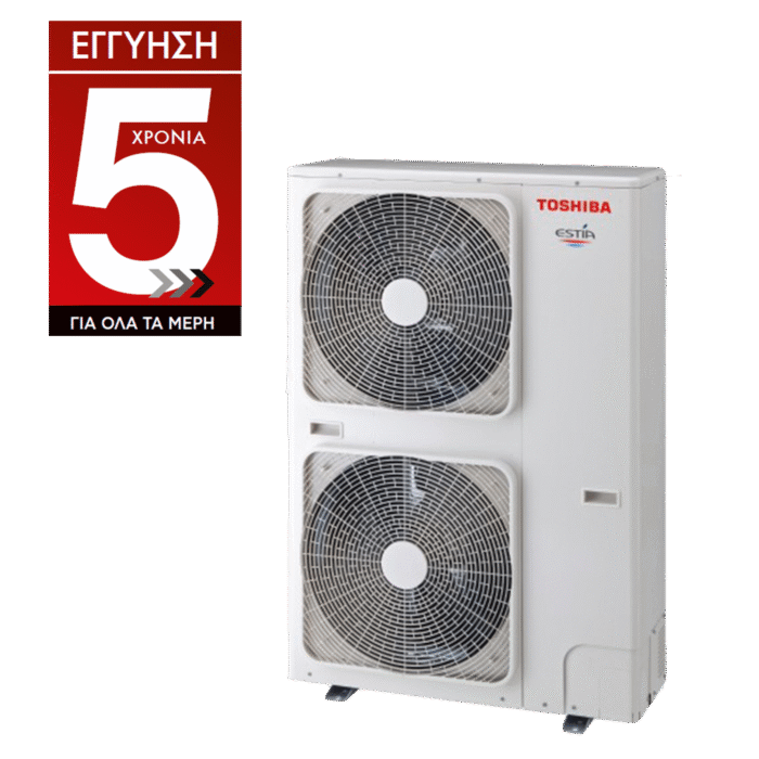 Pompa e Nxehtësisë Toshiba ESTIA Air-to-Water